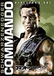 【あれは嘘だ】カルトな人気『コマンドー』の名セリフ・名言15選!!