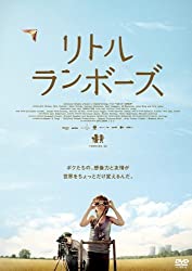 勝手に応援！スタイルジャムのおすすめ映画たち