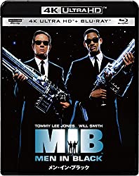 『メン・イン・ブラック』シリーズのトリビア・裏話