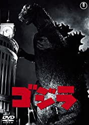 【徹底考察】『ゴジラ』（1954）特撮を超えた不朽の名作を完全解説