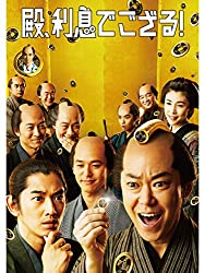 本当に面白い！おすすめ時代劇映画まとめ