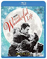 【友あるものは敗残者ではない】『素晴らしき哉、人生！』の名言・名セリフ特集