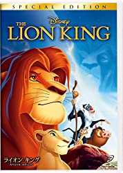 『ライオン・キング』の名言・名セリフ特集！