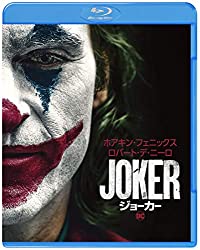 ホアキン・フェニックス主演『JOKER』の名言・名セリフ特集